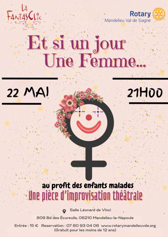 SOIREE THEATRE