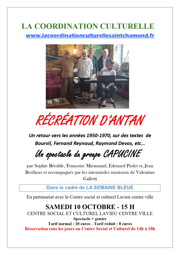 Récréation d'antan